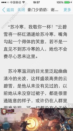 在菲律宾确诊了新冠了怎么办 中国人怎么回国 最专业的解答